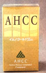 AHCCCmS[hSS