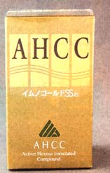 AHCCイムノエース/AHCCイムノゴールドSS【送料無料】