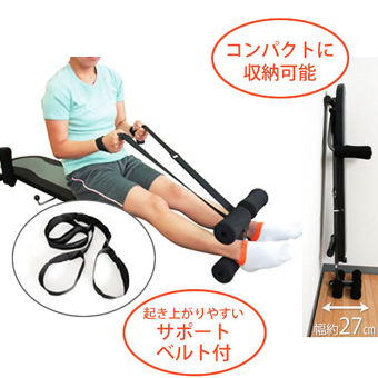 �r���X�g���b�`���[