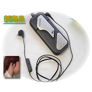 充電式 単耳型みみ太郎ＳＸ-008