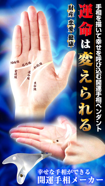 �K���Ȏ葊���ł���J�^�葊���[�J�[1