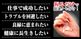 �K���Ȏ葊���ł���J�^�葊���[�J�[4