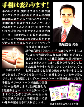 �K���Ȏ葊���ł���J�^�葊���[�J�[6