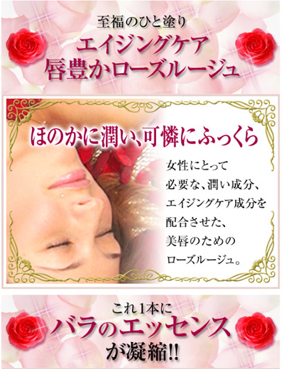 �o������K�����[�W���i�R�{�g�j