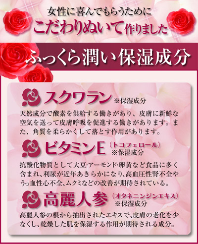 �o������K�����[�W���i�R�{�g�j