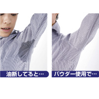 �t�F���[�Y �p�t���[���h�f�I�p�E�_�[
