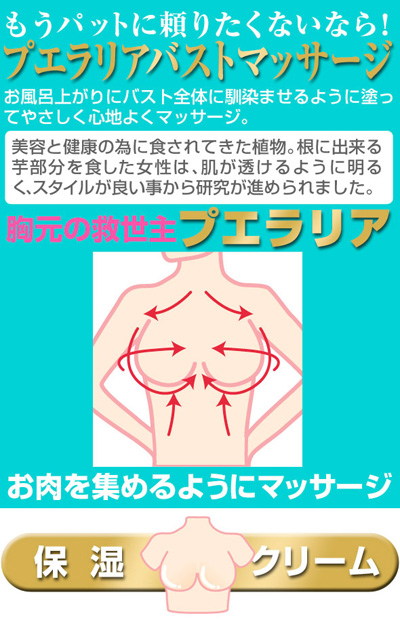 �o�X�g�z�[���h�N���[��