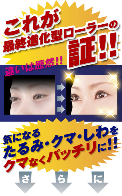 �t�F�C�X�����O���[���[