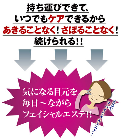 �t�F�C�X�����O���[���[