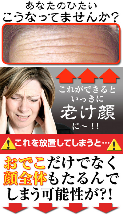 �n���f�B�G�X�e ���B���B�b�g�f�R