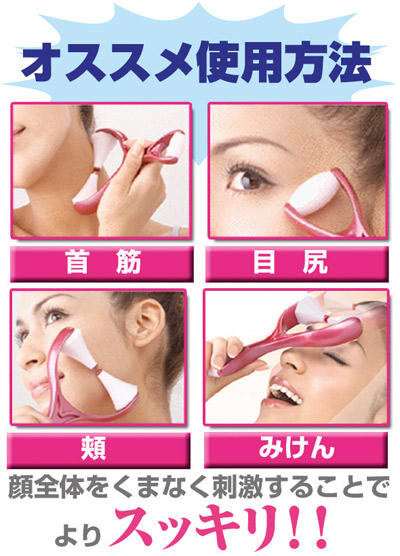 �n���f�B�G�X�e ���B���B�b�g�f�R