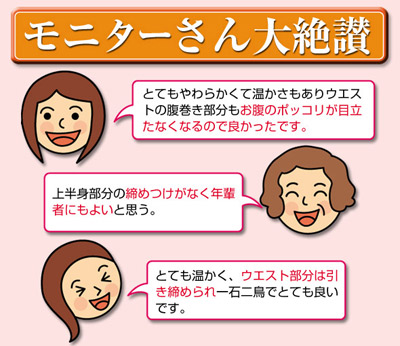 ԂꂵȂCi[ 