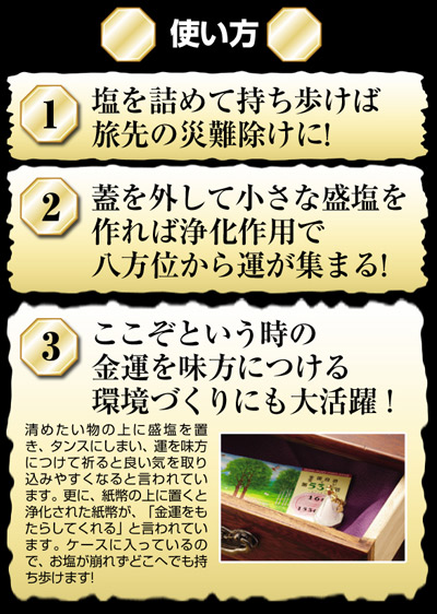 ���p�����X�g���b�v