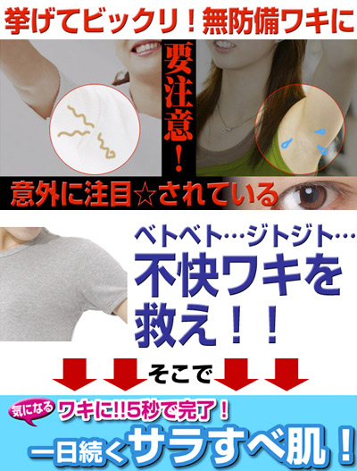 �T���m�� ���[���[EX